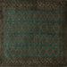 Square Machine Washable Persian Turquoise Traditional Area Rugs, wshtr1813turq