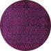 Round Machine Washable Persian Purple Traditional Area Rugs, wshtr1813pur