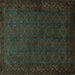Square Persian Turquoise Traditional Rug, tr1813turq