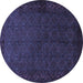 Round Machine Washable Persian Blue Traditional Rug, wshtr1813blu