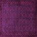 Square Machine Washable Persian Purple Traditional Area Rugs, wshtr1813pur