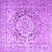 Square Machine Washable Medallion Purple Traditional Area Rugs, wshtr1814pur