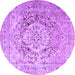 Round Machine Washable Medallion Purple Traditional Area Rugs, wshtr1814pur