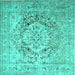 Square Machine Washable Medallion Turquoise Traditional Area Rugs, wshtr1814turq