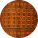 Round Persian Yellow Traditional Rug, tr1815yw