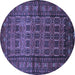 Round Persian Blue Traditional Rug, tr1815blu