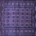 Square Machine Washable Persian Blue Traditional Rug, wshtr1815blu