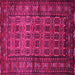 Square Machine Washable Persian Pink Traditional Rug, wshtr1815pnk