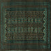 Square Machine Washable Persian Turquoise Traditional Area Rugs, wshtr1816turq