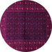 Round Persian Pink Traditional Rug, tr1817pnk