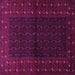 Square Persian Pink Traditional Rug, tr1817pnk