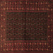 Square Persian Brown Traditional Rug, tr1817brn