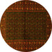 Round Persian Yellow Traditional Rug, tr1817yw