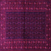 Square Machine Washable Persian Pink Traditional Rug, wshtr1817pnk