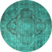 Round Machine Washable Persian Turquoise Traditional Area Rugs, wshtr1818turq