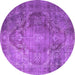 Round Machine Washable Persian Purple Traditional Area Rugs, wshtr1818pur