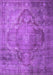 Persian Purple Traditional Rug, tr1818pur