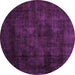 Round Machine Washable Persian Purple Traditional Area Rugs, wshtr1819pur