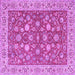 Square Machine Washable Persian Purple Traditional Area Rugs, wshtr181pur