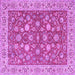 Square Persian Purple Traditional Rug, tr181pur