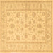 Square Persian Brown Traditional Rug, tr1820brn