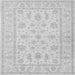 Round Machine Washable Persian Gray Traditional Rug, wshtr1820gry