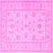 Square Persian Pink Traditional Rug, tr1820pnk