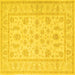 Square Machine Washable Persian Yellow Traditional Rug, wshtr1820yw