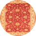 Square Persian Orange Traditional Rug, tr1821org