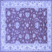 Square Persian Blue Traditional Rug, tr1821blu