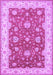 Persian Purple Traditional Rug, tr1821pur