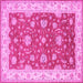 Square Machine Washable Persian Pink Traditional Rug, wshtr1821pnk