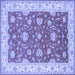 Square Machine Washable Persian Blue Traditional Rug, wshtr1821blu