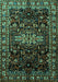 Machine Washable Persian Turquoise Traditional Area Rugs, wshtr1824turq