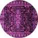 Round Machine Washable Persian Purple Traditional Area Rugs, wshtr1824pur