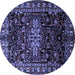 Round Persian Blue Traditional Rug, tr1824blu