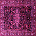 Square Machine Washable Persian Pink Traditional Rug, wshtr1824pnk