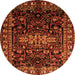 Square Persian Orange Traditional Rug, tr1824org