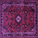 Square Machine Washable Persian Purple Traditional Area Rugs, wshtr1825pur