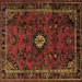 Square Machine Washable Persian Brown Traditional Rug, wshtr1825brn