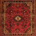 Round Machine Washable Persian Orange Traditional Area Rugs, wshtr1825org