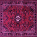 Square Machine Washable Persian Pink Traditional Rug, wshtr1825pnk