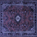 Square Machine Washable Persian Blue Traditional Rug, wshtr1825blu