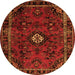 Machine Washable Persian Orange Traditional Area Rugs, wshtr1825org