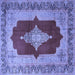 Square Medallion Blue Traditional Rug, tr1826blu