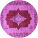 Round Machine Washable Medallion Purple Traditional Area Rugs, wshtr1826pur