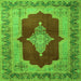 Serging Thickness of Medallion Green Traditional Rug, tr1826grn