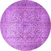 Round Machine Washable Persian Purple Traditional Area Rugs, wshtr1827pur