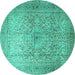 Round Machine Washable Persian Turquoise Traditional Area Rugs, wshtr1827turq