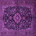 Square Medallion Purple Traditional Rug, tr1828pur